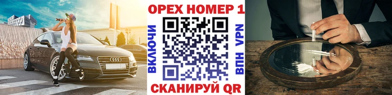 COCAIN Боливия  Устюжна 