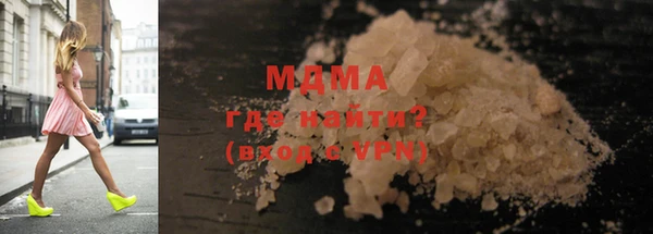 мдпв Алзамай