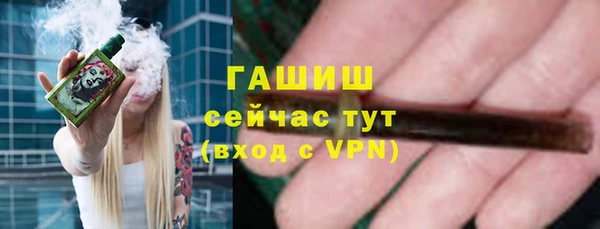 ешки Абаза