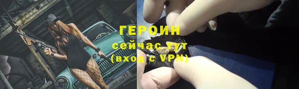 хмурый Остров