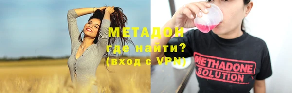амф Абинск