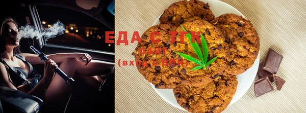 ешки Абаза