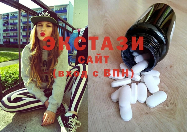 амф Абинск