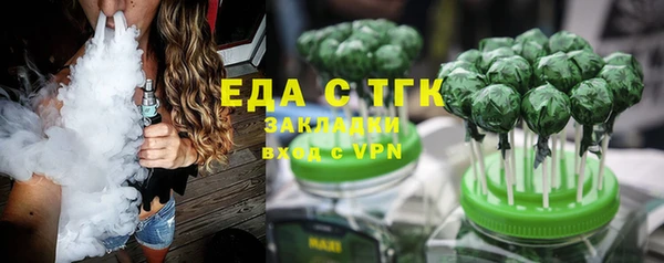 ешки Абаза