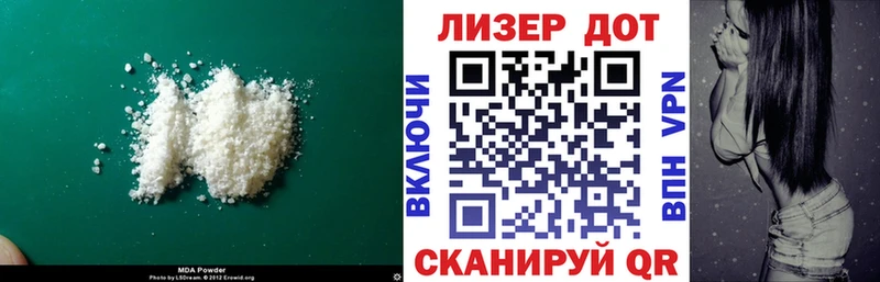закладка  ссылка на мегу сайт  LSD-25 экстази кислота  Устюжна 